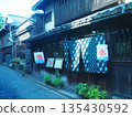 鞆之浦冰淇淋店① 135430592