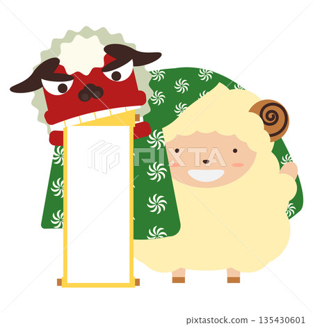 Year of the Sheep New Year's Material Lion Dance and Sheep Illustration Scroll with Copy Space 135430601