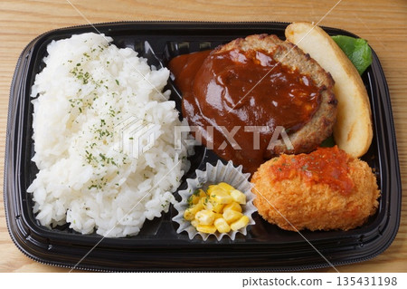 漢堡蟹肉餅便當 135431198