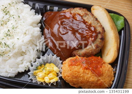 漢堡蟹肉餅便當 135431199