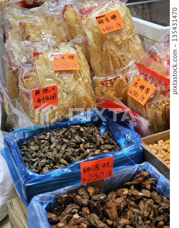 High-quality food sold at a luxury dry food store in West Deoksheng Road, Hong Kong. There are many dry foods that do not know what they are used for 135431470