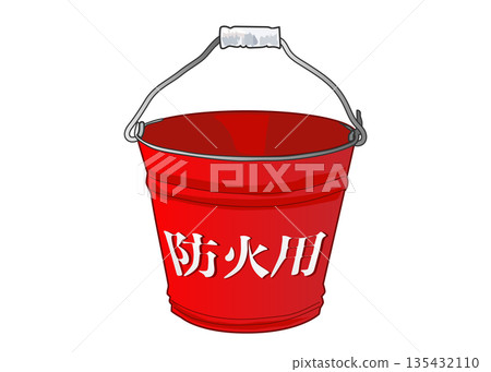 Illustration of a fire bucket used for firefighting Disaster prevention supplies icon 135432110