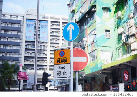 Hong Kong Hong Kong 135432463