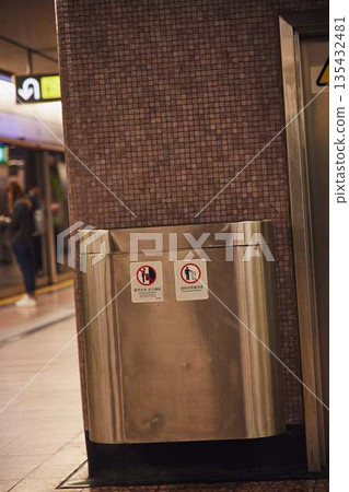 香港 香港 135432481
