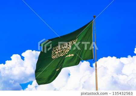 View of the National Museum in Riyadh 135432563