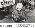 1980年左右的東京景色 135432711