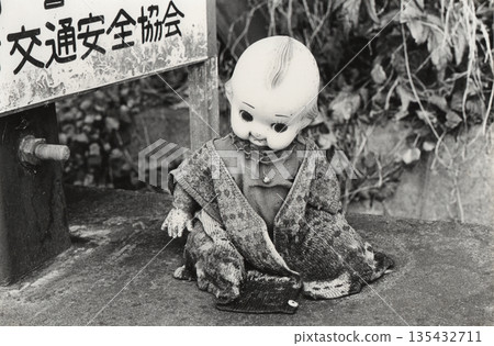 1980年左右的東京景色 135432711