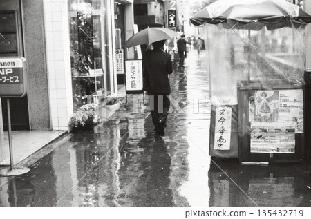 1980年左右的東京景色 1980年左右的東京景色 135432719