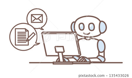 Humanoid AI robots that work with people Humanoid AI robots that work with people 135433026