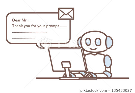 Humanoid AI robots that work with people Humanoid AI robots that work with people 135433027