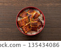 Grilled eel image Grilled eel image 135434086