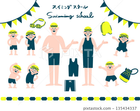 游泳學校扁平化設計向量插圖集（兒童、教練、游泳器材） 135434337