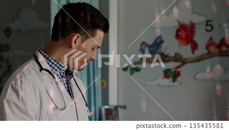 Standing doctor wearing white lab coat and stethoscope in pediatric room, teal privacy curtain Standing doctor wearing white lab coat and stethoscope in pediatric room, teal privacy curtain 135435581