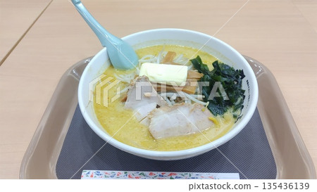 Aomori Miso Curry Milk Ramen Aomori Miso Curry Milk Ramen 135436139