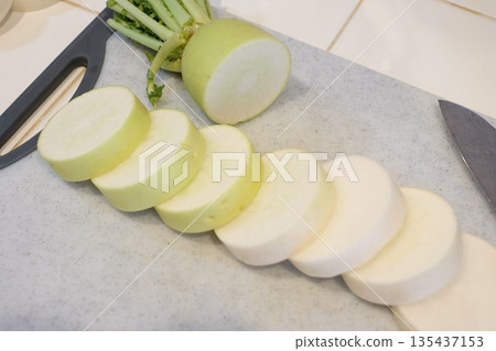 Daikon radish cut Daikon radish cut 135437153