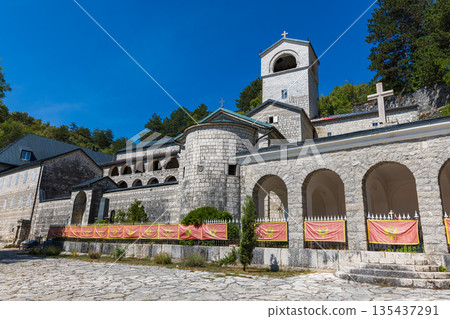 Exterior of the Cetinje Monastery on a sunny summer day Exterior of the Cetinje Monastery on a sunny summer day 135437291