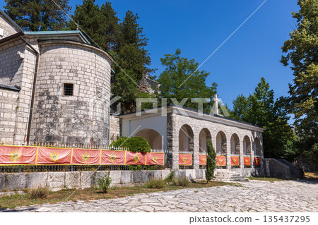 Main facade of the Cetinje Monastery, Montenegro 135437295