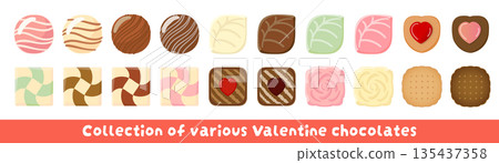 情人節巧克力插畫套裝 135437358