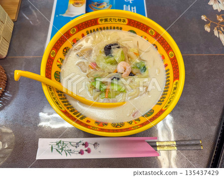長崎香本,正宗香本的故鄉 長崎香本,正宗香本的故鄉 135437429