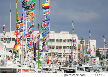 Itoman's Great Catch Flags for the Lunar New Year 135437436