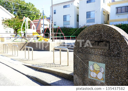 中谷西雞蛋公園 中谷西雞蛋公園 135437582