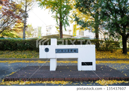 伊喬住宅區 135437607