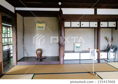 天之盛泉館(原清水絲綢工廠主樓) 天之盛泉館(原清水絲綢工廠主樓) 135437608