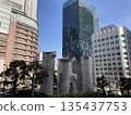 January 16, 2026 Umeda, Osaka 135437753