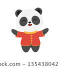 Happy Cartoon Panda in Traditional Chinese Outfit 135438042