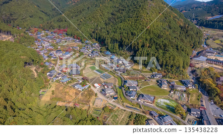 Nov 23 2025 Lush Meadow in Ohara Kyoto Rural Countryside 135438228