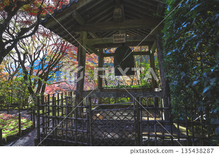 Nov 23 2025 Historic Jakko in Temple Amid Scenic Kyoto Mountains 135438287