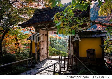 Nov 23 2025 Historic Jakko in Temple Amid Scenic Kyoto Mountains Nov 23 2025 Historic Jakko in Temple Amid Scenic Kyoto Mountains 135438307