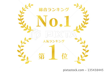 Golden Honor Mark Golden Honor Mark 135438445
