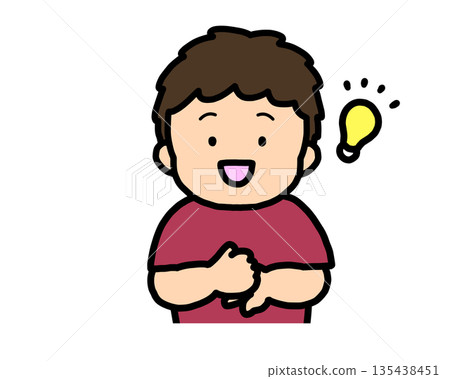 Solved Asian boy 135438451