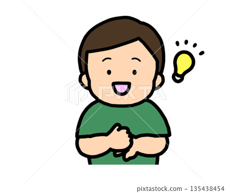 Solved Asian boy 135438454