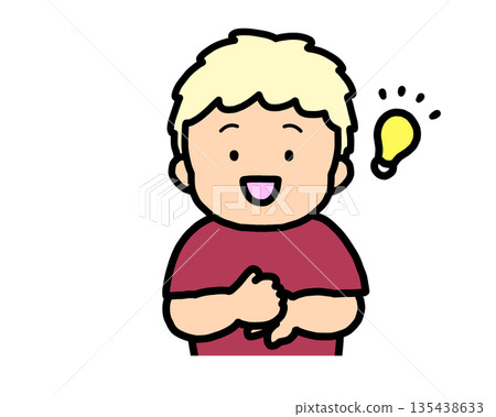 Solved by the blonde boy 135438633