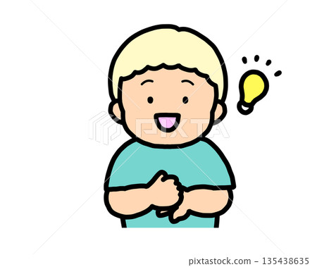 Solved by the blonde boy 135438635