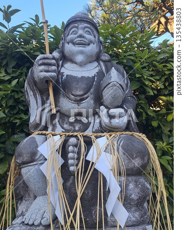 Ebisu-sama 135438803