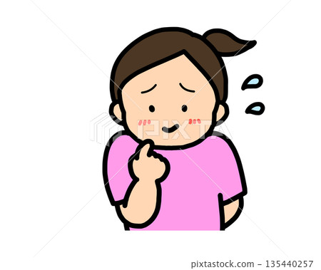 Shy (front view) Asian girl 135440257