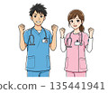 年輕男女護士的插圖 135441941