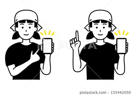 Female izakaya waitress showing smartphone screen Set 135442050