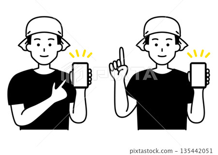 A male izakaya waiter showing his smartphone screen. Set 135442051
