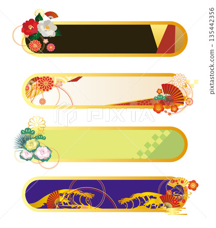 日式裝飾相框套裝 135442356