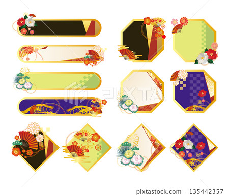 日式裝飾相框套裝 135442357