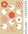 Year of the Sheep New Year's card template Vector Sheep Zodiac Cute Simple Plum Japanese Pattern Year of the Sheep New Year's card template Vector Sheep Zodiac Cute Simple Plum Japanese Pattern 135442545