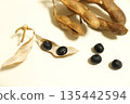 Photo of harvested black beans 135442594