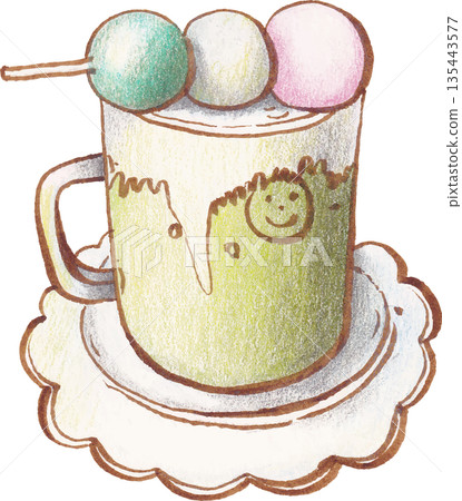 Food Watercolor Clipart for Menu and Packaging 135443577