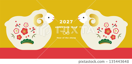 綿羊圖案插畫素材 向量圖 新年素材 羊年生肖 綿羊圖案插畫素材 向量圖 新年素材 羊年生肖 135443648
