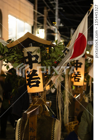 群馬縣中之條町追鳥節之夜 135445327