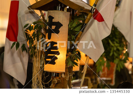 群馬縣中之條町追鳥節之夜 135445330